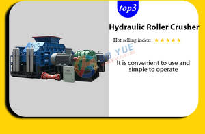 Concasseur à rouleaux double pour le charbon, 100 tonnes par heure, concasseur à rouleaux pour le charbon, concasseur à rouleaux dentés - Product Image 4