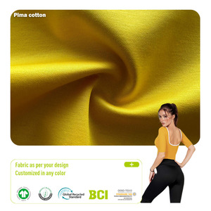 100% 수피마 코튼 60수 인터록 원단 머서라이즈드 - Product Image 1