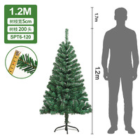 Support vertical pour arbre de Noël artificiel de 6 à 6,5 pieds, arbre de Noël artificiel écologique, Arbol De Navidad