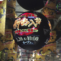 Pantalla LED Esférica Personalizada de 0.3m de Diámetro, Video Wall 3D de 360 Grados para Publicidad en Interiores, Ideal para Centros Comerciales