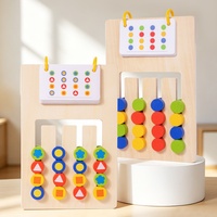 Jeu éducatif Montessori en bois pour enfants : labyrinthe mobile double face à quatre couleurs pour l'apprentissage des formes et des couleurs des animaux