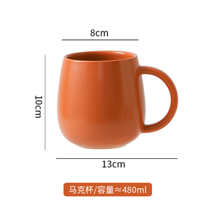 Mug en céramique de style européen et américain, série de couleurs Morandi, pour la maison, le bureau, le petit-déjeuner, le café, le lait, design de dessin animé pour les fêtes - Product Image 6