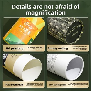 Tubo de papel cilíndrico personalizado, tubo de papel para incienso tibetano personalizado, tubo de papel kraft para té, tubo personalizado. - Product Image 3