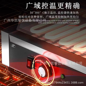 Dual Purpose Sandwich Maker Electric Single Double Head Panini Grill Stainless Steel Commercial Cooking Equipment - Product Image 2