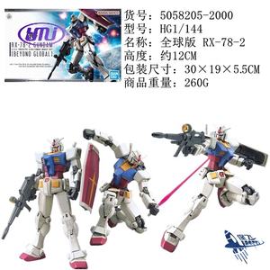 Hoge Kwaliteit 32 Stijlen 13Cm 3d Puzzel Verzamelmodel Kit Voor Kinderen Cadeau Gundams Figuur Anime Actiefiguren - Product Image 6