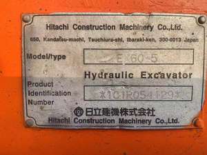 هيتاشي ياباني أصلي عالي الجودة مستعمل صغير ، للبيع - Product Image 6