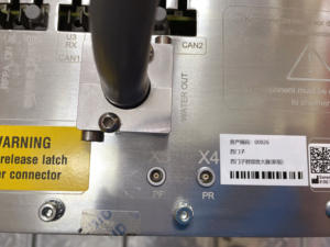 सिमेन्स मैग्नेट अवेंटो, 04753062, rfpa e6 डोरा मरी सामान भागों p/n 04753062 - Product Image 6