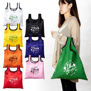 Sac de courses pliable personnalisé avec logo sérigraphié, poignée courte 46,5x57,5cm |   Sac en sergé de polyester durable pour les magasins de proximité - Product Image 1