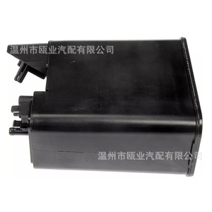 Cartouche de charbon actif Nissan 911-321 14950EA200 pour Frontier Pathfinder Xterra, pièce de rechange - Product Image 3