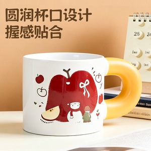 <b>Ceramic</b> Mug Apple Cartoon Design Yellow Handle Home Use Gift <b>Cup</b> - Product Image 1
