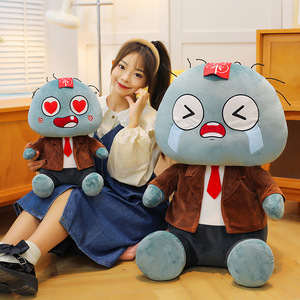 Adorable Peluche Monstre Mignon et <span class=keywords><strong>Moche</strong></span>, Jouet en Peluche Doux, Décoration, Mignon Petit Zombie, Cadeau d'Anniversaire Adorable pour Amis - Product Image 6