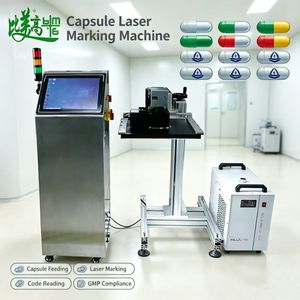 Machine de marquage laser UV à positionnement visuel en ligne continue pour la traçabilité des bouchons de bouteilles en plastique - Product Image 1