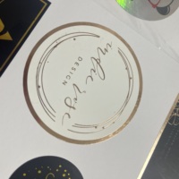 Étiquettes personnalisées pour pots cosmétiques, étiquettes en vinyle imperméable avec logo en feuille d'or gaufré pour flacon de crème ou lotion pour soins de la peau