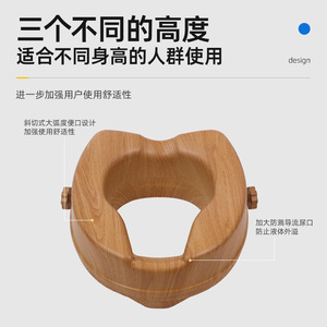 Wood Grain Toilet Seat With Armrests Round Anti Slip Height Increasing <b>Commode</b> <b>Chair</b> For Elderly Disabled Pregnant - Product Image 3