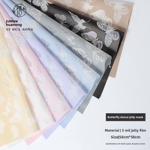 Papier d'emballage pour fleurs Xi Hua Nong Butterfly Dance DWGDM modèle 58x58cm, film jelly imperméable, pour fleuristes - Product Image 2