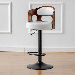 <span class=keywords><strong>Tabouret</strong></span> <span class=keywords><strong>de</strong></span> <span class=keywords><strong>bar</strong></span> moderne haut <span class=keywords><strong>de</strong></span> gamme réglable avec dossier en <span class=keywords><strong>bois</strong></span> massif <span class=keywords><strong>et</strong></span> cadre en métal pour <span class=keywords><strong>bar</strong></span> Homr <span class=keywords><strong>et</strong></span> <span class=keywords><strong>bar</strong></span> commercial - Product Image 1