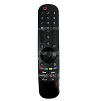 Control Remoto por Voz RCU para el Mercado Ruso AKB76043110, Compatible Universalmente con LG Magic TV, Reemplaza a MR20GA MR21GA MR20GB