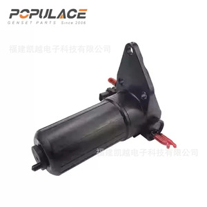 Pompe à carburant électronique Populace 24V Perkins 4132A018, pièces de moteur diesel pour usage industriel - Product Image 2