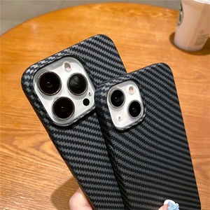 เคสโทรศัพท์มือถือคาร์บอนไฟเบอร์กันกระแทกสำหรับ iPhone 15 Plus 15, เคส iPhone 15 Pro Max คาร์บอนไฟเบอร์ - Product Image 3
