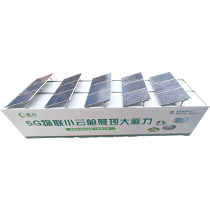 Serre <span class=keywords><strong>de</strong></span> plantation intelligente verticale <span class=keywords><strong>de</strong></span> système <span class=keywords><strong>de</strong></span> contrôle d'application d'agriculture <span class=keywords><strong>de</strong></span> grande envergure <span class=keywords><strong>de</strong></span> Chunsheng - Product Image 2