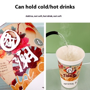 Vasos de papel de té de burbujas Boba de un solo recinto ecológicos impresos personalizados con tapas caja sorpresa misteriosa desechable para llevar - Product Image 6