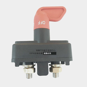 Jh6 Main <b>Power</b> <b>Switch</b> 3736010-61B For J6L J6P Battery Leakage Protection Truck Electrical Component - Product Image 3