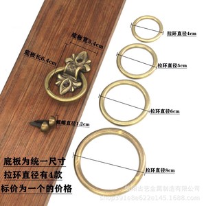 Xinyang Guyi Brass Door <b>Handle</b> G-33 Circular Surface Mounted No Drill Installation For <b>Cabinet</b> Window Door Retro Style - Product Image 2
