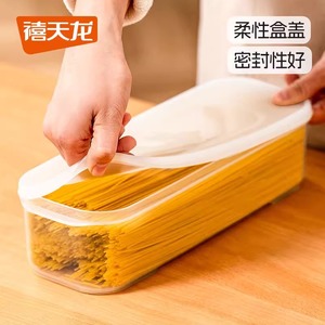 Caja de almacenamiento de fideos Xitianlong, rectangular, de calidad alimentaria, con tapa hermética de PP, con clip para usar en la puerta del refrigerador. - Product Image 1