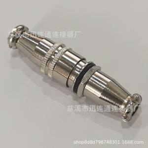 Connecteur d'aviation Push-Pull à verrouillage automatique, 5 broches, boîtier métallique poli plaqué or, connecteur mâle - Product Image 2