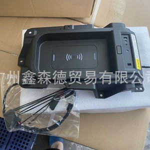 Plateau de chargeur sans fil Xsd 00016-34506 pour console centrale Toyota en plastique - Product Image 3