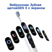 Rusia personalizado Vibrosonic pantalla LCD cepillo de dientes sónico adulto automático inteligente cepillo de dientes eléctrico recargable