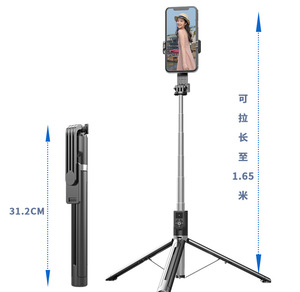 P89e Selfie Stick Selfie thiết bị với chức năng ổn định nối dài dây đeo bluetooth điều khiển từ xa chân máy di động - Product Image 5