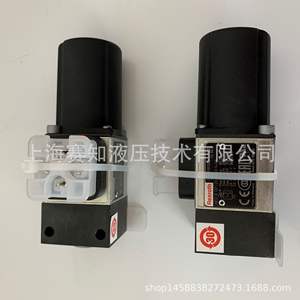 R901102722 OA-2X HED8/โซลินอยด์350K14AS สภาพพลังงานรุ่นใหม่ R901107095 HED 8 OH-2X/350K1 - Product Image 1