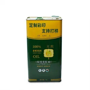 Custom 5L Edible Oil Empty Square Containers Tinplate Metal Tin Oil Can With Plastic Lid For Package Manufacturers Production