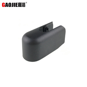 Cubierta del brazo del limpiaparabrisas trasero Gaojie para Ford Fiesta 2009-2016, material PBT - Product Image 5