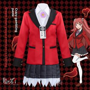 Huangquan Yue Lunna Echo Peach Dream Eater Cosplay Gambler's Abyss Costume Set Coton Robes Unisexe Adulte - Product Image 3