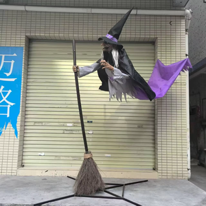 Électronique Yeux Rougeoyants Électrique Volant Sorcière Balai Horreur Son Animé Halloween Effrayant Décoration Prop Hurlant Fantôme - Product Image 3