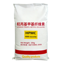 Poudre de HPMC (Hydroxypropylméthylcellulose) GUAN XIANG, haute viscosité, 99 % de pureté, agent auxiliaire chimique pour une forte rétention d'eau
