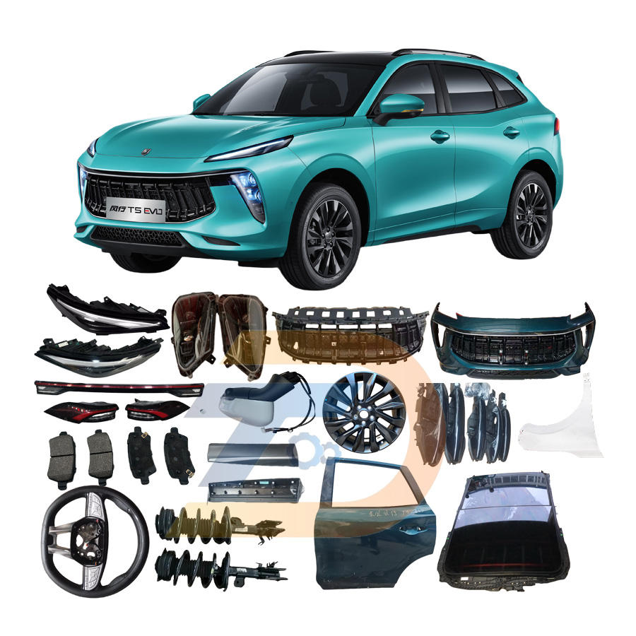 อุปกรณ์เสริม Dongfeng forthing T5 EVO