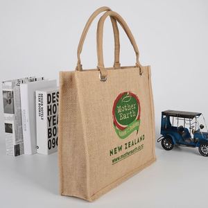 Bolsas de Yute Laminadas Ecológicas con Logotipo Personalizado, Bolsas de Compras Reutilizables de Alta Calidad, Precio Directo de Fábrica - Product Image 4