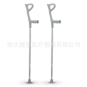 Muletas de codo Longdong, ligeras, plegables, dobles, para rehabilitación y ayuda para caminar - Product Image 2