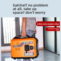 Générateur Inverter Portable Silencieux à Essence et Bi-carburant pour Extérieur 230V Modèle KN7500IE Démarrage Manuel 6.2KW 8.5KW