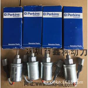 สำหรับโรลส์-รอยซ์ นำเข้าไส้กรองน้ำมันเชื้อเพลิงที่ได้รับการรับรองมาตรฐาน ISO9001 รุ่น S551/4 OD19596 26550001 อะไหล่เครื่องยนต์และเครื่องกำเนิดไฟฟ้า - Product Image 5