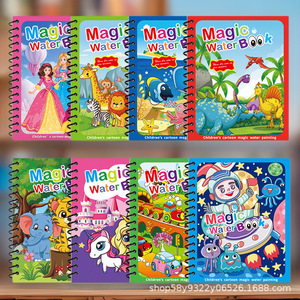 Livre de peinture à l'eau pour enfants, livre de coloriage magique réutilisable pour bébés, livre de gribouillage à l'eau réutilisable, livre de peinture aquarelle - Product Image 1