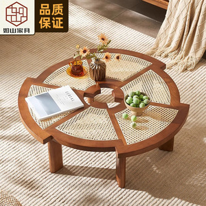 Japanese Style Round Solid Wood Coffee Table Rattan <b>Top</b> Walnut Color Minimalist Design Living Room Bedroom Use - Product Image 1