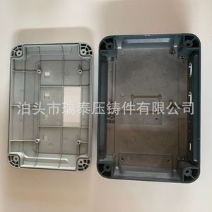 Aluminum Alloy Die Casting Parts Xh 020 For Manufacturing New Energy Vehicle Components H13 Steel Mold Customizable - Product Image 3