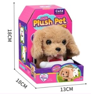 Electronic Plush Toys: Interactive Walking Barking Pet Plush - AS Model 5575644
