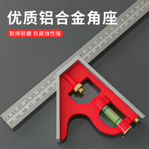 Casillas Combination Angle Ruler 40cm 60cm Multi Functional Woodworking <b>Measuring</b> <b>Tool</b> Corner Ruler - Product Image 3