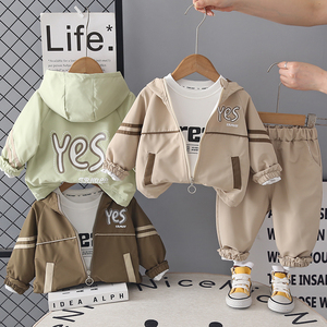 Ensemble de vêtements printemps-automne pour bébé garçon 2026, nouveau modèle, décontracté, à capuche, manches longues, trois pièces, <span class=keywords><strong>en</strong></span> polyester/coton uni, motif dessin animé pour enfants - Product Image 1