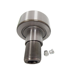 Track <strong>Roller</strong> (Rolling) <strong>Bearing</strong> NUKRE90-X-A Full Complement Cylindrical <strong>Roller</strong> <strong>Bearings</strong> - Product Image 4